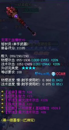 《碧蓝航线》MOD推荐-最新技术动态更新-鸿蒙系统支持-跨平台联机玩法解析