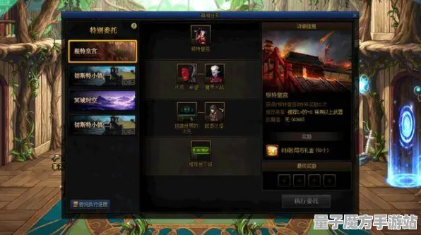 《碧蓝航线》MOD推荐-本周技术更新-鸿蒙系统-跨平台联机