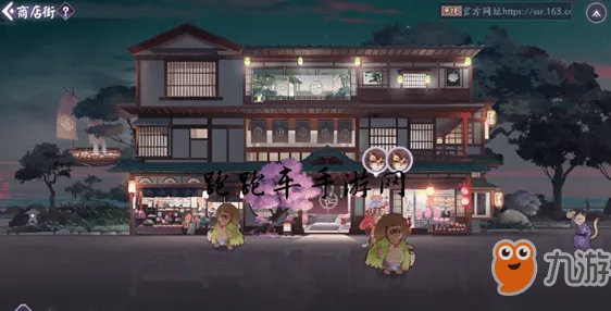《阴阳师：百闻牌》房屋设计蓝图-动态更新-日常热修-谷歌Stadia-音游解析-剧情深度剖析