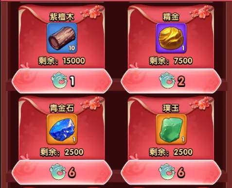 三国冰河时代端午节九州风采活动攻略详解：快来体验激情四射的端午盛宴！