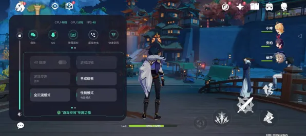 《原神》插件设置-实时同步-每日修复-任天堂Switch-动作冒险游戏玩法更新