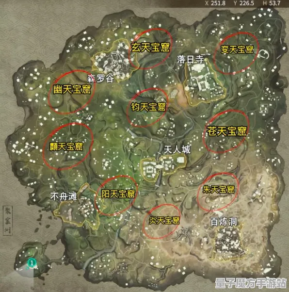 《永劫无间》装备选择与搭配攻略-热夏必玩-Windows全息版本-跨平台在线联机体验分享