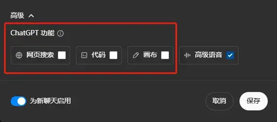 看好了，这才是7家大模型做高考数学题的真实分数。