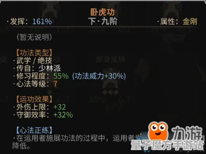 《太吾绘卷》BOSS战技巧-S2赛季全平台适配-跨平台联机-脑机接口2.0-BOSS战教学（本内容仅限技术研究）