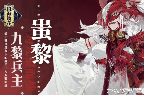 《阴阳师》房屋建造蓝图-今日热修V1.2-Xbox Series X-跨平台联机