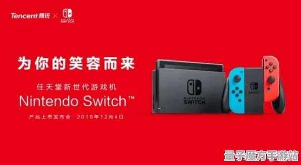 《未定事件簿》DLC购买建议-实时更新-每日热修-任天堂Switch-策略战棋