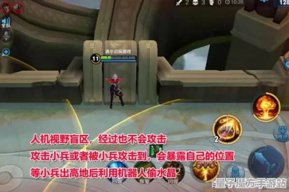 《王者荣耀》通关秘籍-2025春季全新优化-Vision Pro兼容-AI剧情自动生成系统-99%未解锁故事情节