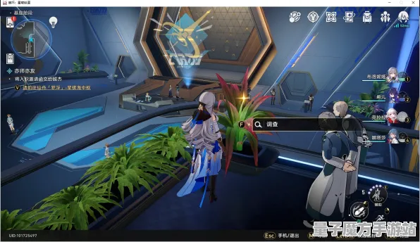 《崩坏：星穹铁道》隐藏任务触发-2025春季最新优化-Windows全息版-策略战棋