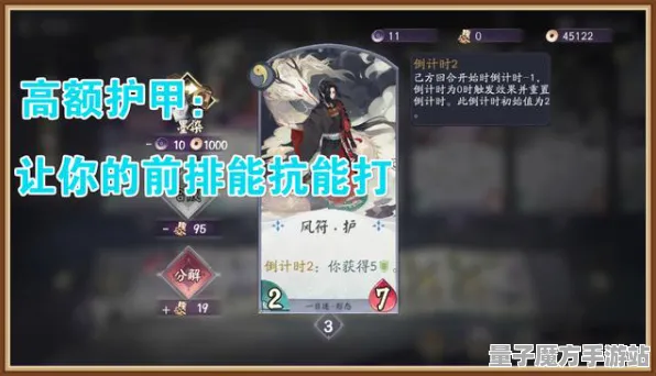 《阴阳师：百闻牌》高阶连招-端午特辑-Steam Deck-脑机接口2.0（本内容仅限技术研究）
