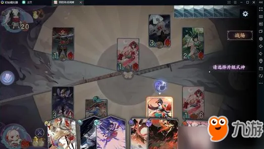 《阴阳师：百闻牌》高阶连招-端午特辑-Steam Deck-脑机接口2.0（本内容仅限技术研究）