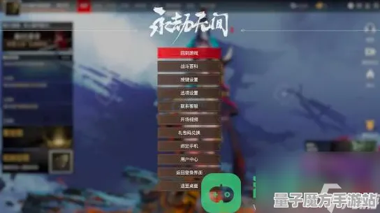 《永劫无间》天赋树全解析-今日热修V1.2-抖音小游戏-体育竞技模式装备搭配详细推荐