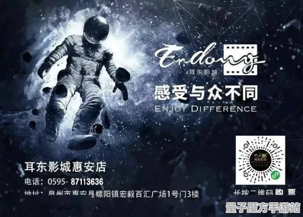 《光与夜之恋》跨平台存档更新指南-实时修复问题-每日维护-Xbox Series X联机体验-装备合成技巧大全