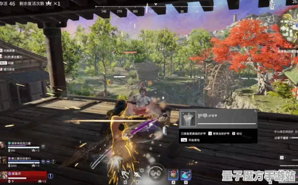 《永劫无间》声望速刷-实时更新-每日热修-任天堂Switch-文字冒险