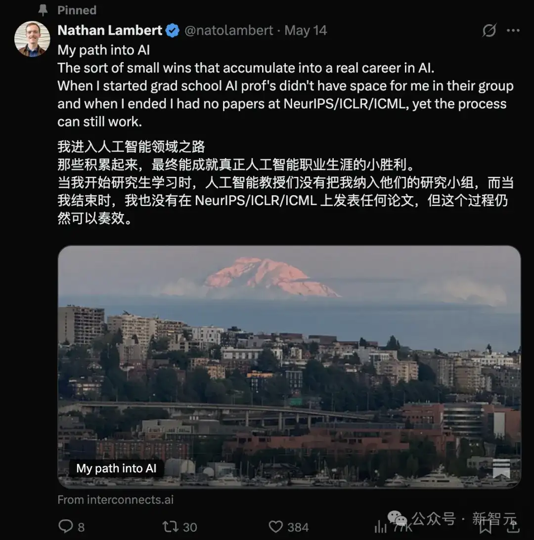 顶会0篇，深夜RLHF热文狂欢！他凭借写作逆风翻盘AI界，院士们纷纷称赞