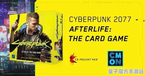 《赛博朋克2077》声望速刷-实时更新-每日热修-PlayStation 5-赛车竞速