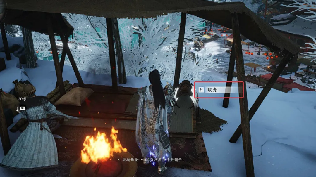 燕云十六声风之所向万事知马鞍给谁 ：这声音何以贯穿千年？引领独特文化