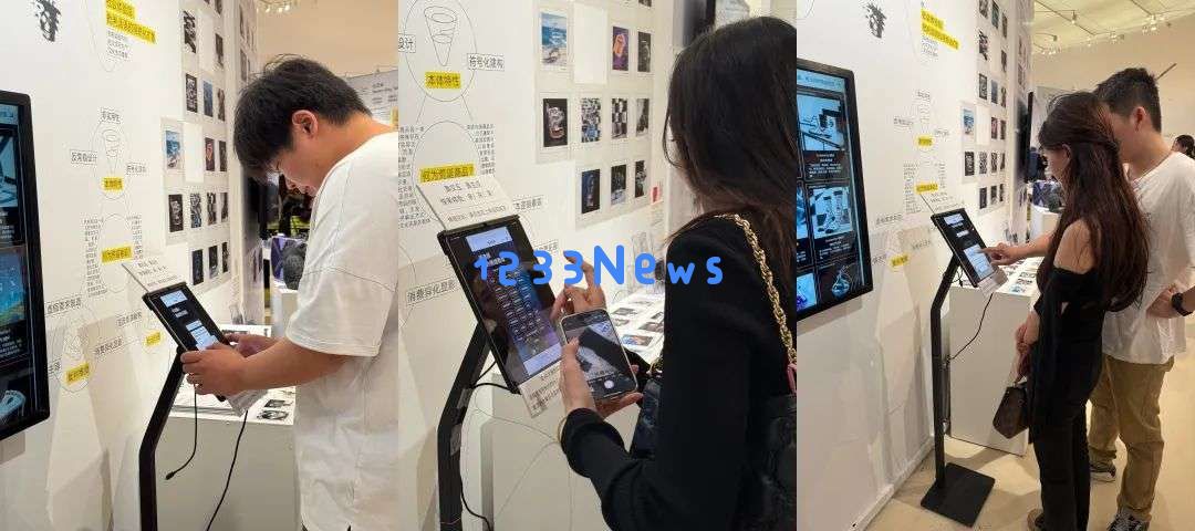 专访高同学：央美毕业生已经在用扣子做毕设了
