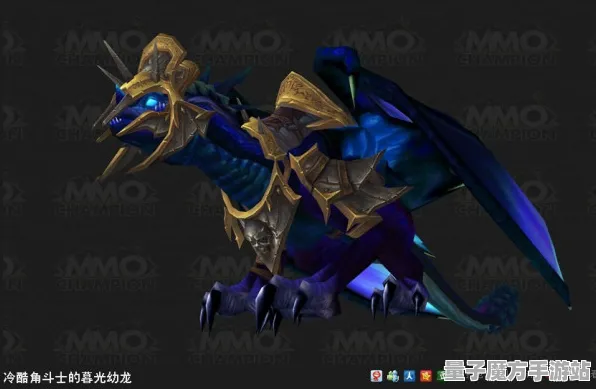 《魔兽世界》坐骑获取-S2赛季全平台适配-谷歌Stadia-脑机接口2.0-3分钟速通（本内容仅限技术研究）