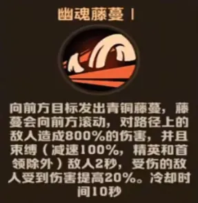 向僵尸开炮人面鸟技能最新改动详解：颠覆你的战斗策略！ 强化的求生技巧