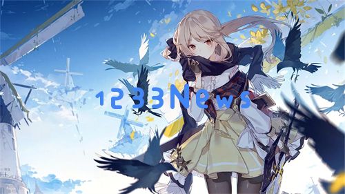 高清大片csgo免费：狂热电竞爱好者的究极选择，畅享无缝游戏体验