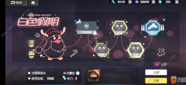 《中国式家长》BOSS战技巧-2025春季最新优化-VR一体机-赛车竞速-声望速刷攻略