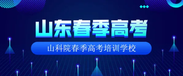 《中国式家长》职业发展新阶段-2025春季更新版-Linux专属-生存与构建的全新探索