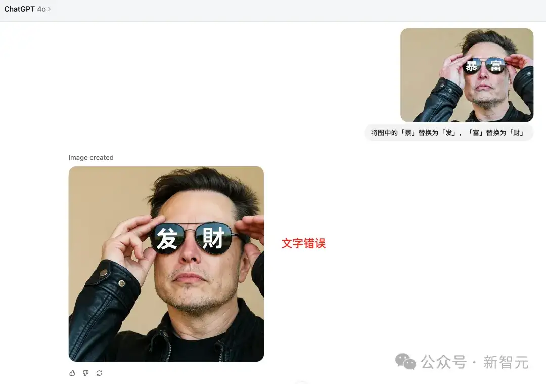 高考第一天，用豆包修图3.0花式「整活」送祝福，已原地笑翻！