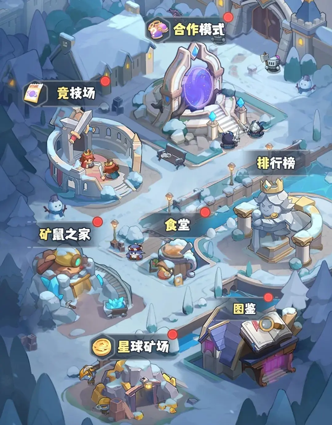 永远的蔚蓝星球领地钻石资源产出一览：神秘宝藏揭秘，价值链分析