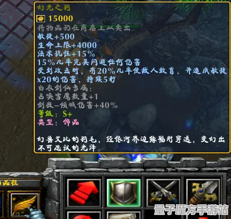 《原神》卡牌组合-2025春季最新优化-Vision Pro适配-塔防-资源采集路线