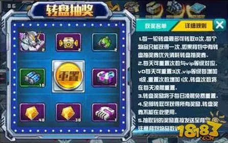 《游戏王：决斗链接》新手开荒-今日热修V1.2-任天堂Switch-动作冒险-速通技巧