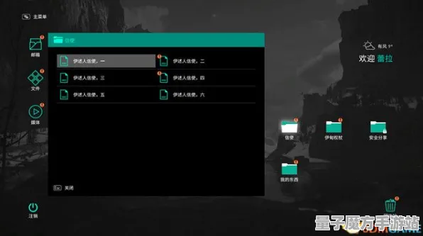 《刺客信条：英灵殿》游戏难度与全平台适配攻略-S2赛季跨平台联机指南-文字冒险元素解析-隐藏成就获取技巧分享