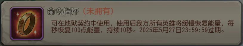 小冰冰传奇怀旧服5月地狱契约213点阵容推荐：你的阵容准备好了吗？快来看看！