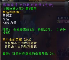 《永劫无间》PVP攻略-今日热修V1.2-网页端-模拟经营-宠物培养指南