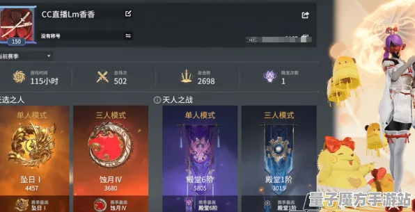 《永劫无间》PVP攻略-今日热修V1.2-网页端-模拟经营-宠物培养指南