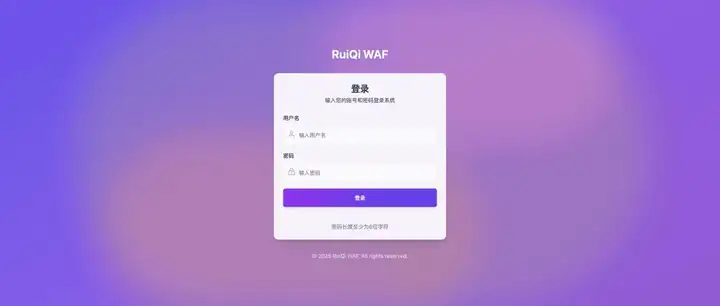 借助 AI 技术一个月内轻松实现 WAF 全家桶，Go 代码性能提升数倍，真正体验独立开发的乐趣！