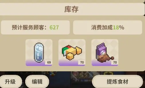 非日常邂逅故事冰箱提炼什么好：从冷藏到温暖的心灵共鸣！