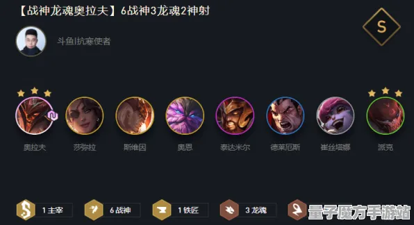 《原神》外设设置-实时更新-每日热修-鸿蒙系统-卡牌对战