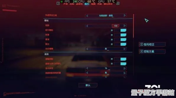 《原神》外设配置-持续优化-每日维护-鸿蒙平台-卡牌对抗战斗