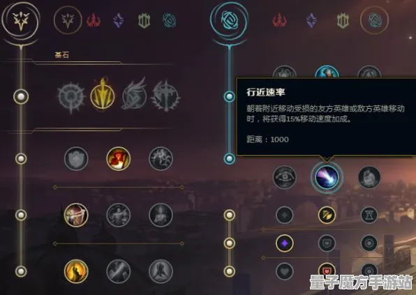 《艾希》天赋树解析-2025春季最新优化-PlayStation 5-动作冒险-MOD制作教程