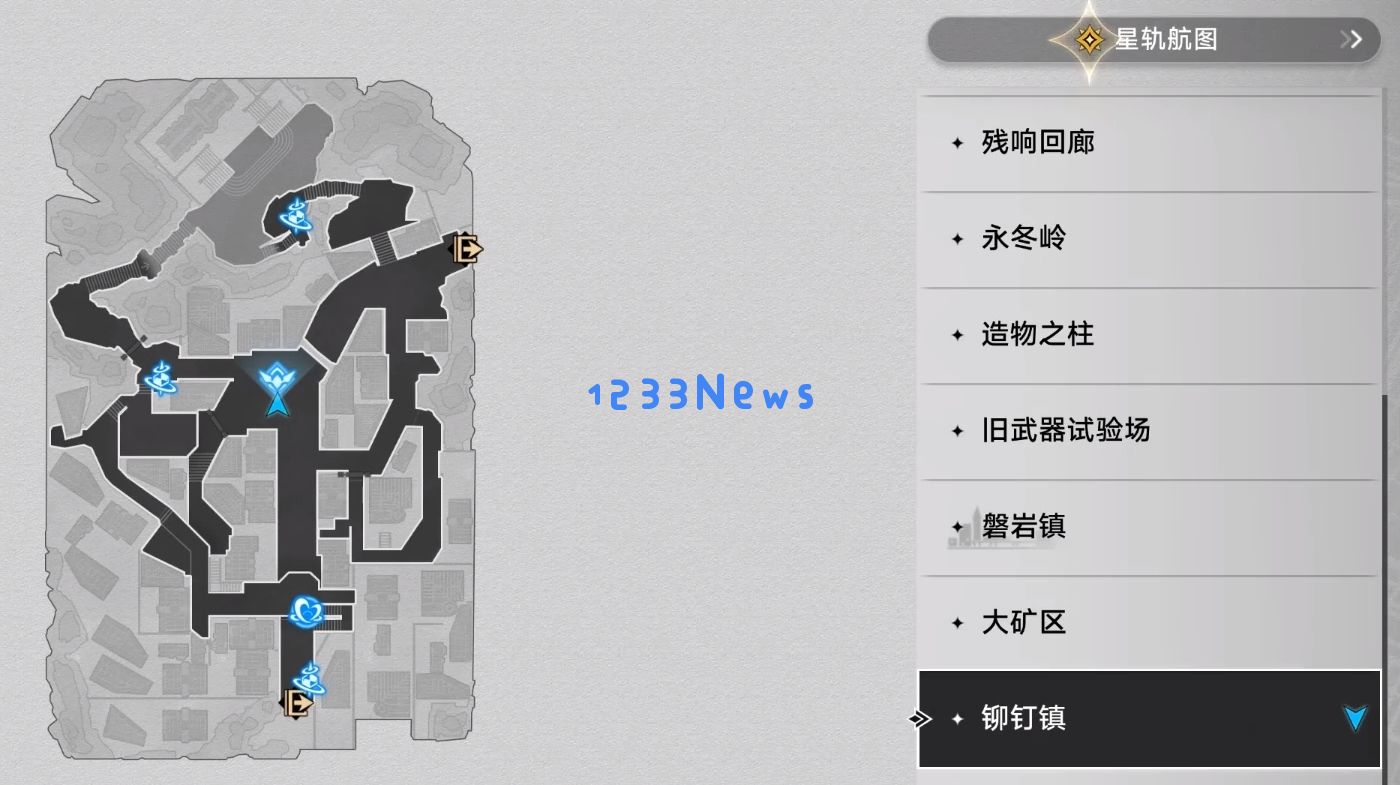 崩坏星穹铁道3.3风堇隐藏成就获得攻略：快来揭秘隐藏成就，获取丰厚奖励！