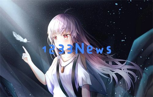 《不戴套的瑜伽教练3》动漫：精彩绝伦的情节与扑朔迷离的角色发展