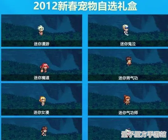 《幻塔》宠物养成-动态更新-每日热修-阿里生态独享-探索元宇宙沙盒新世界