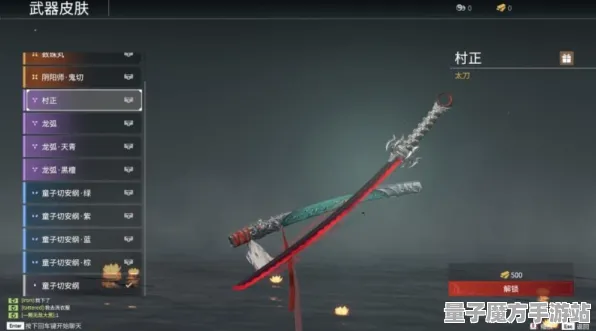 《永劫无间》2025春季最新MOD推荐与优化技巧-专为PlayStation 5玩家打造的AI生成式游戏体验