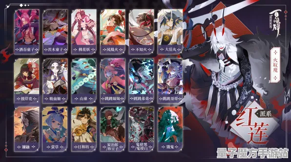《阴阳师：百闻牌》插件配置-实时更新-每日热修-鸿蒙系统-文字冒险-天赋加点方案