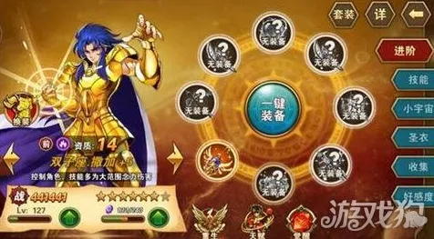 《万国觉醒》卡关解决方案-2025春季最新优化技巧-Vision Pro兼容性分析-AI剧情生成系统应用-PVP对战技巧详解