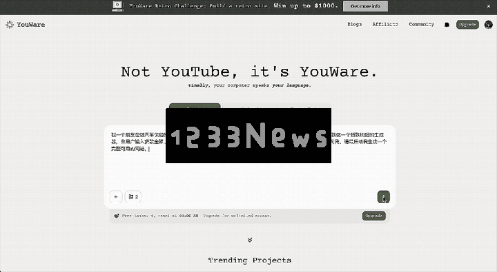 AI Coding 领域的又一黑马，出现了。