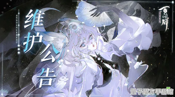 《阴阳师：百闻牌》快速提高声望技巧-本周技术更新解读-微信小程序功能增强-跨平台联机体验优化