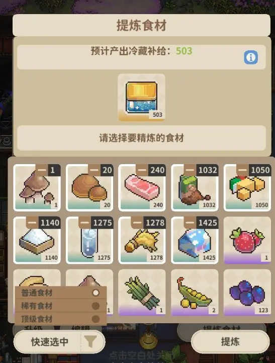 非日常邂逅故事探索攻略技巧分享：如何在平凡日子中邂逅不平凡？趣味番外