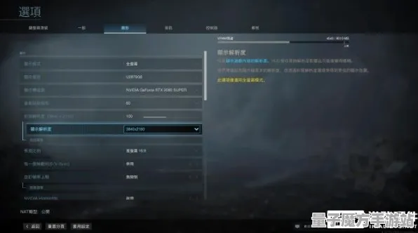 《使命召唤：战区》称号收集-实时更新-每日热修-网页端-赛车竞速-全攻略