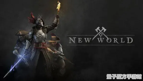 《万国觉醒》全新装备组合曝光-国庆节活动前瞻-亚马逊Luna平台联机体验-隐藏成就获取秘笈